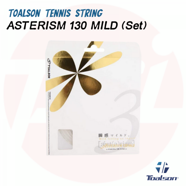 Asterism 130 Mild
